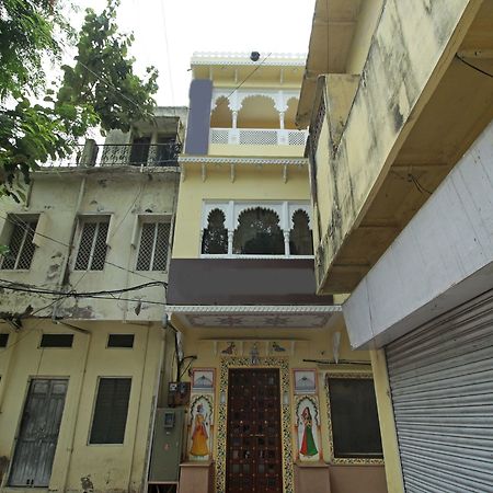 Oyo 9161 Hotel Janak Vilas Udaipur Eksteriør bilde